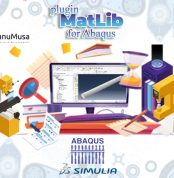 MatLib plugin package